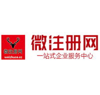 孝感贵州注册公司没有地址怎么办